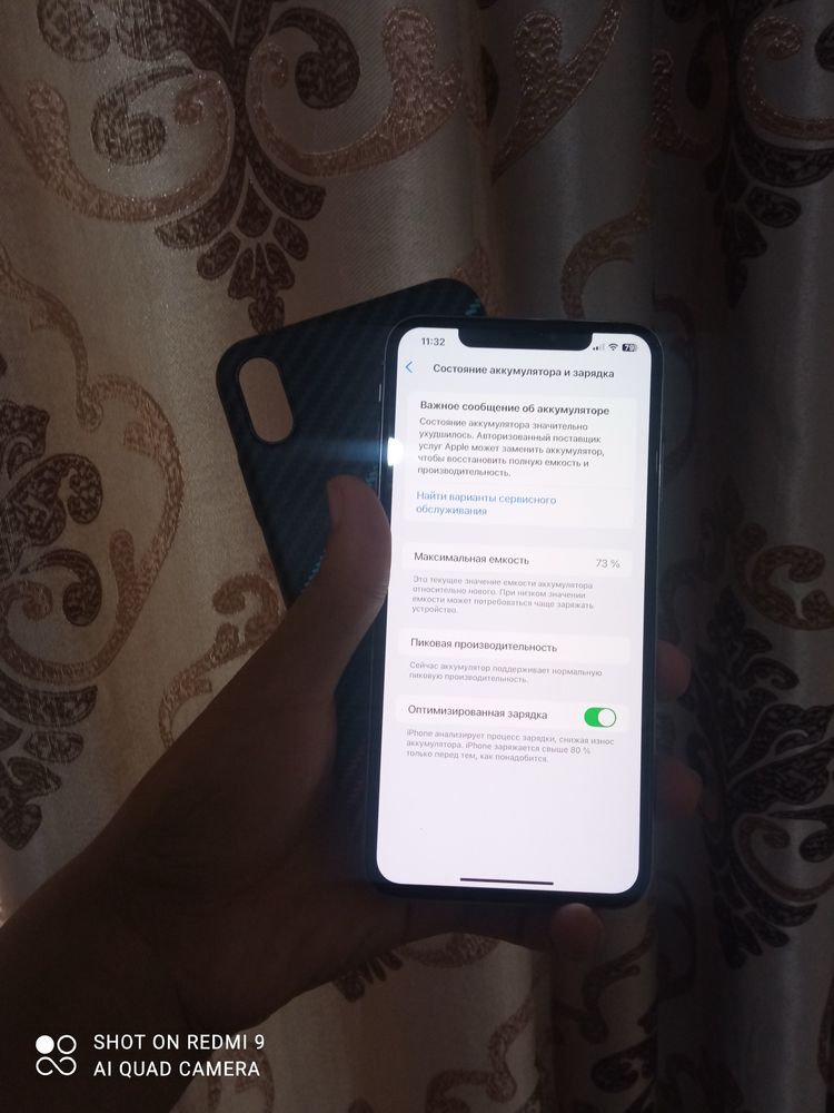 iphone xs max 256 tali