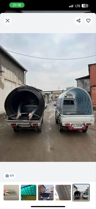 Лексан Поликарбонат