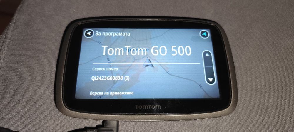 Tom Tom Go 500 навигация