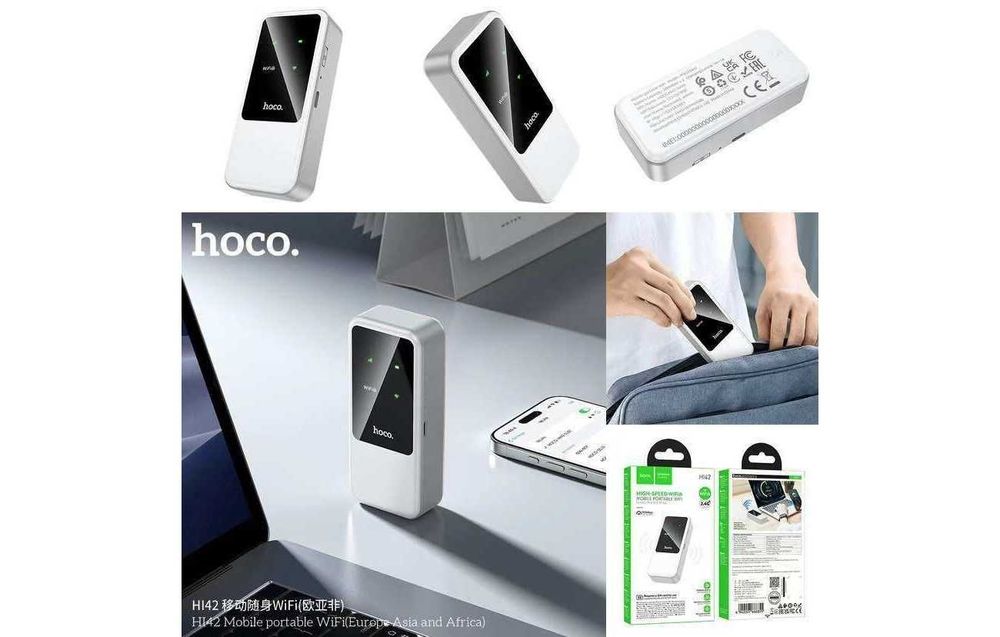 Компактный 4G Мобильный Wi-Fi роутер Hoco HI42. Есть доставка