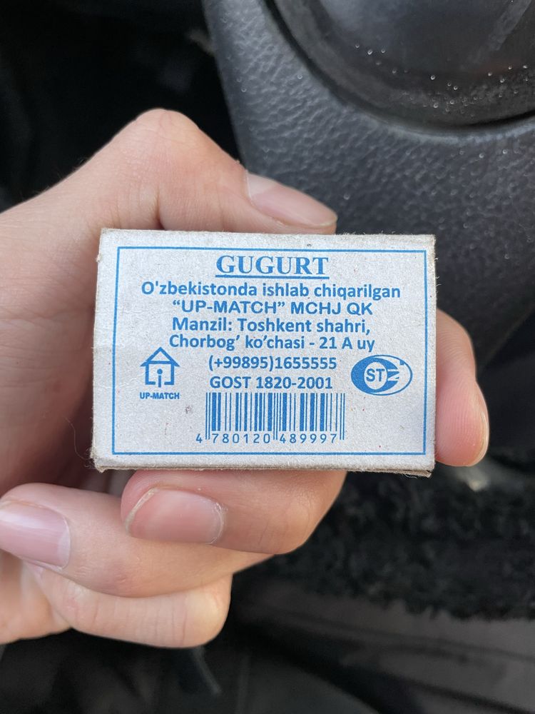 “JEEP GUGURT” sotiladi,