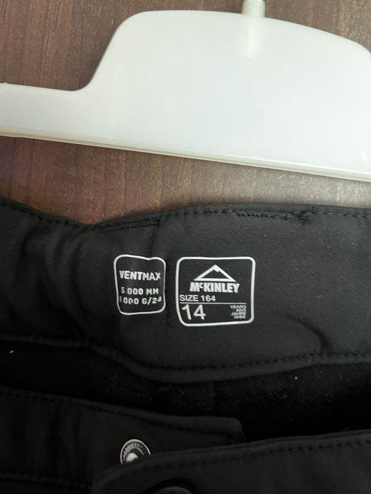 Pantaloni de ski copii