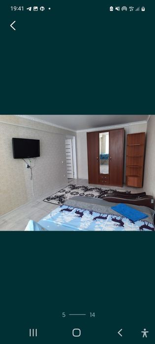 Квартира 8000 мкр Авангард 1000 тг часовой.