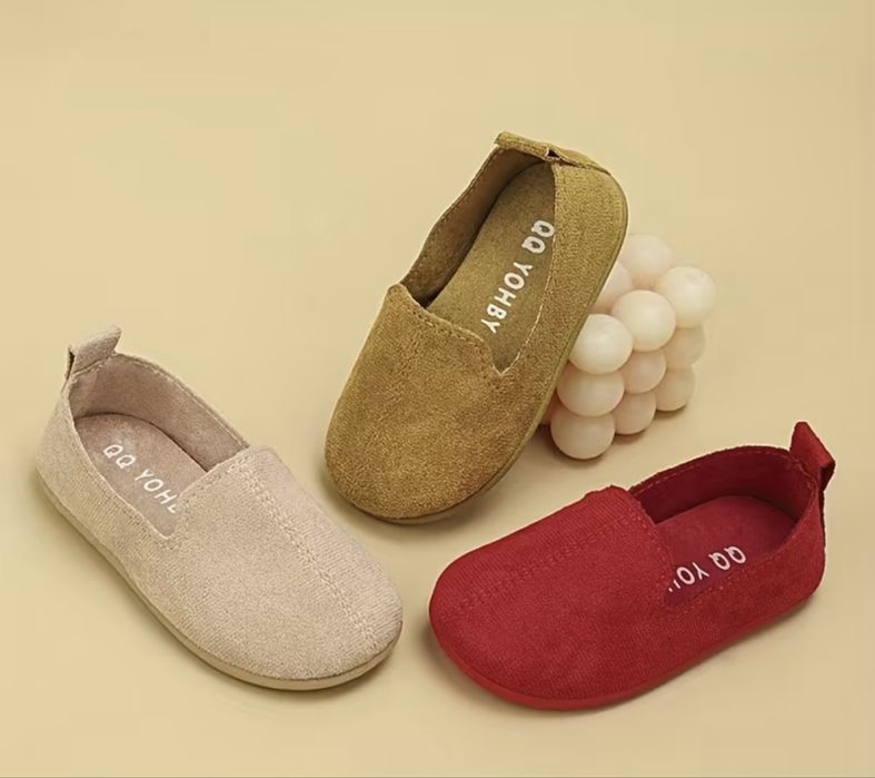 Детские замшевые мокасины