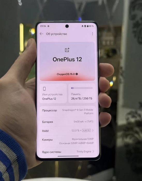 OnePlus 12 12/256