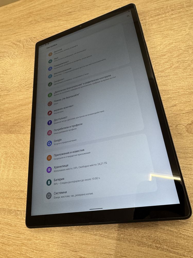 Lenovo Tab M10 FHD Plus