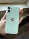 Vand Iphone 12 mini