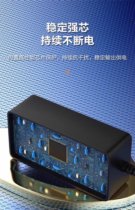 Адаптер питания от сети 220В для камер Sony