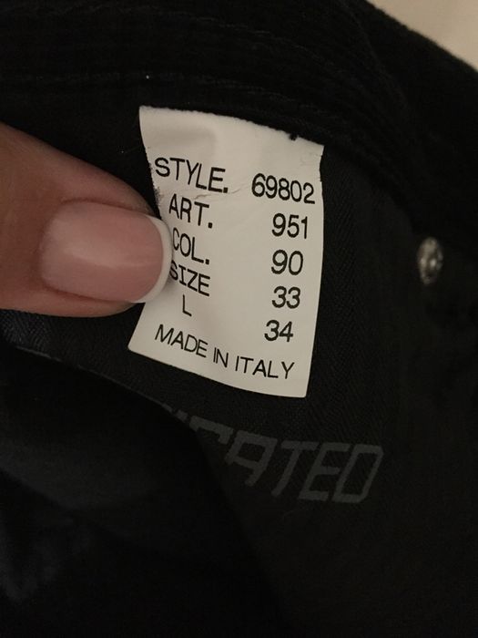 Нов оригинален мъжки панталон Lagerfeld