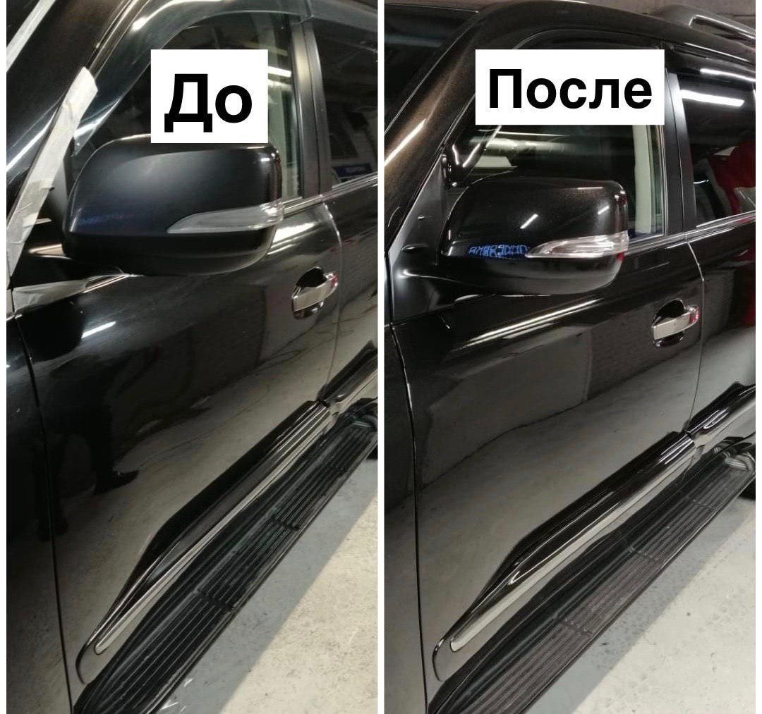Химчистка автомобилей, Полировка керамика, виброизоляция шумоизоляция.
