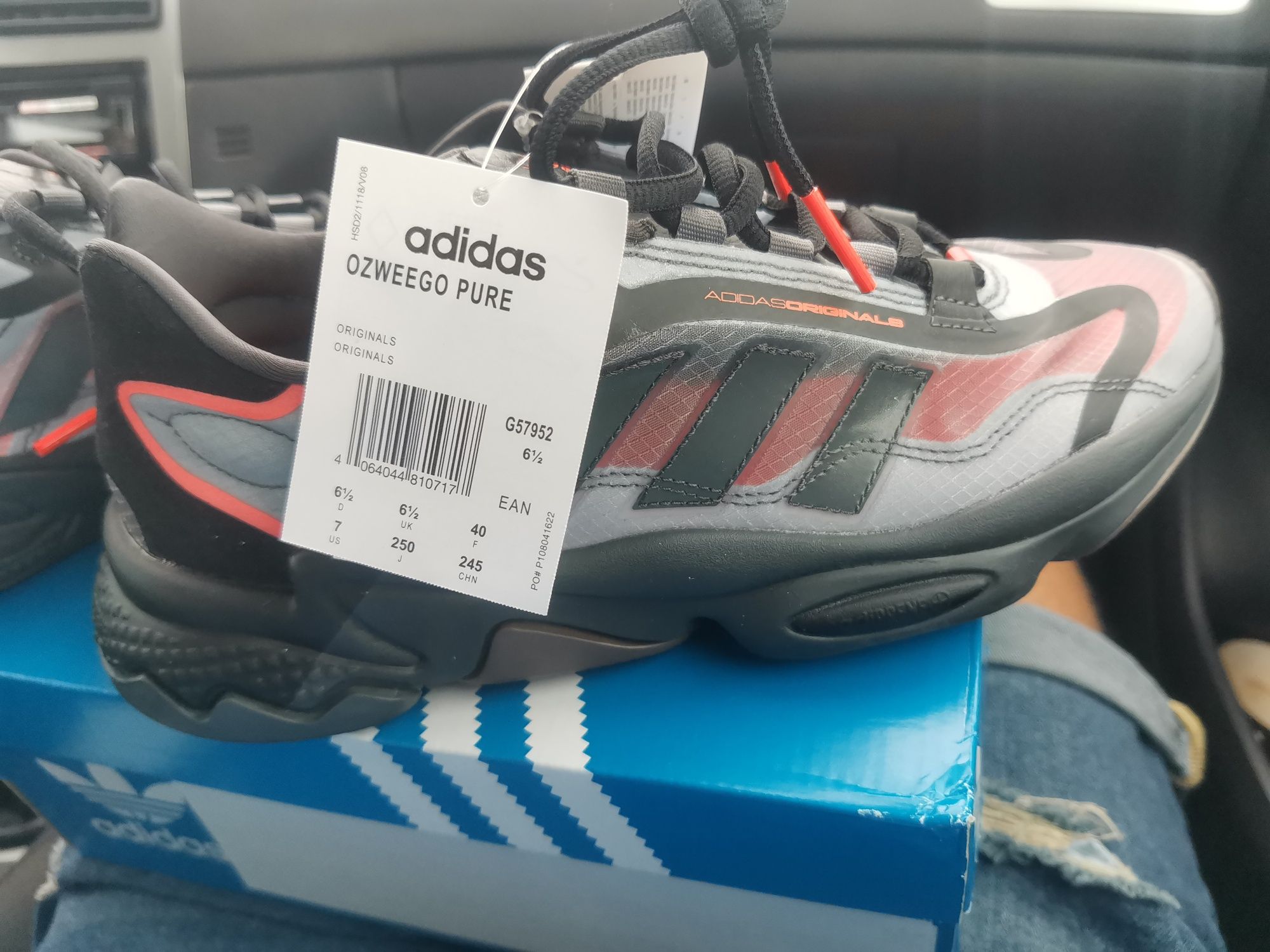 Adidas Ozweego pure 40н