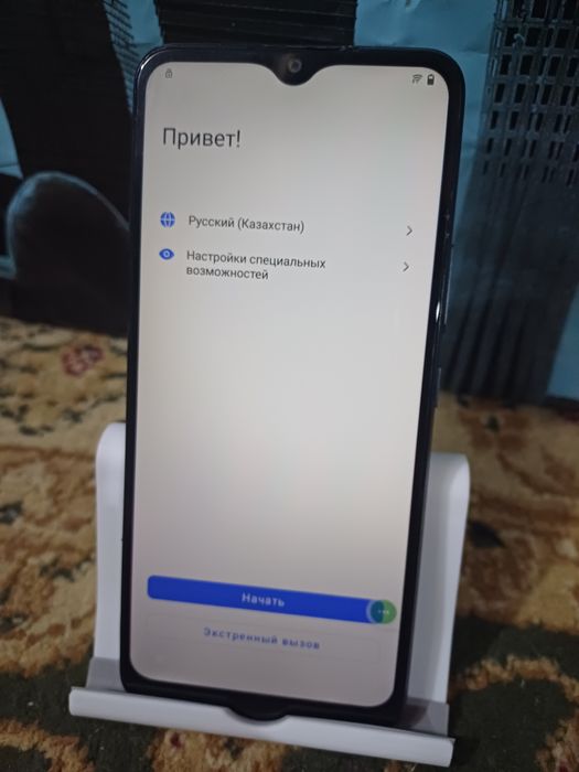 Продам телефон VIVO Y01 заблокированный