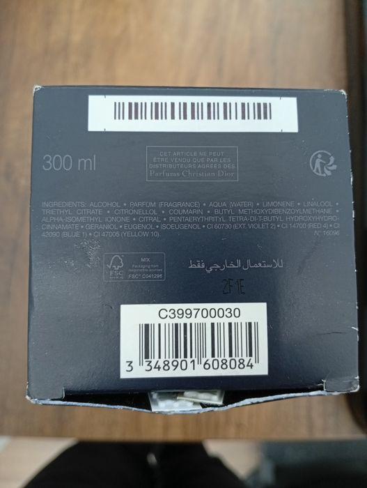 Dior Sauvage Parfum 100% Original, Refiller 300ml