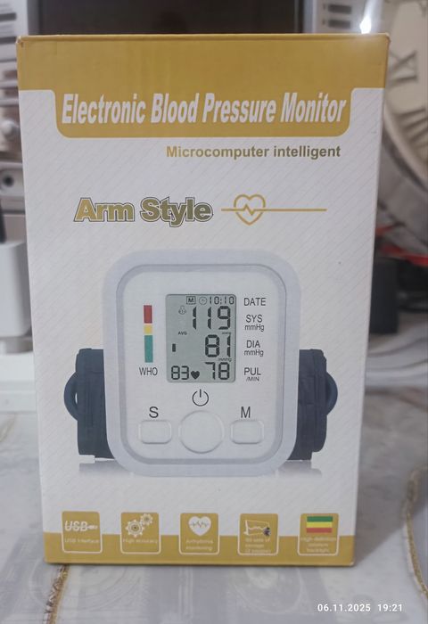 Продам тонометры