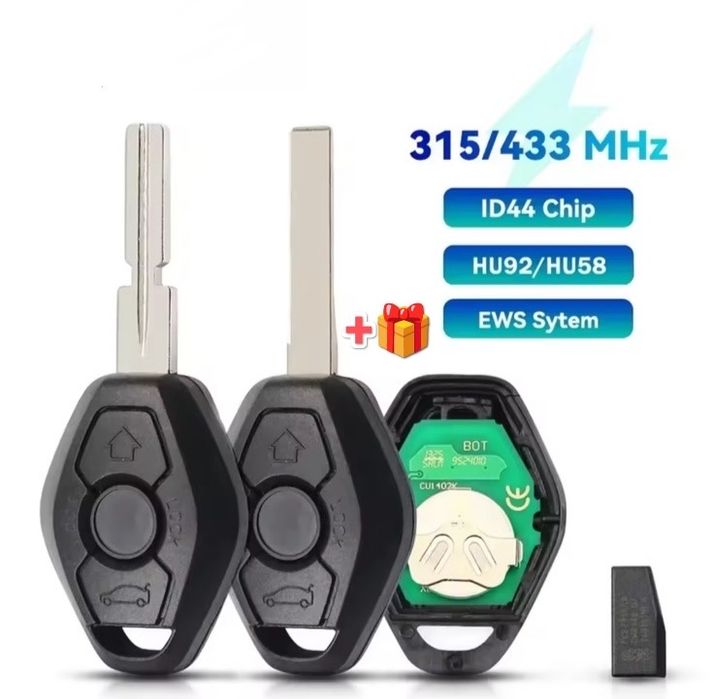 Нов Ромбойден ключ за BMW e39 E46 X5 E53 X3 E83 с електроника батерия