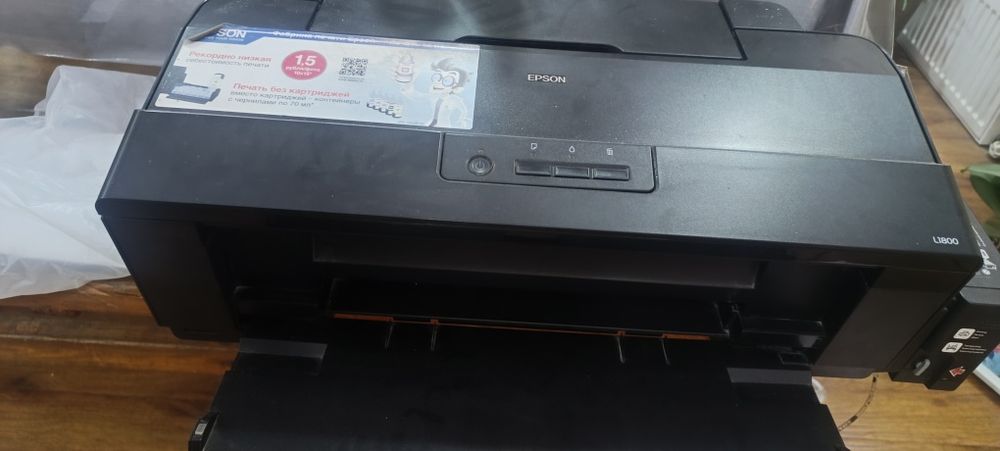 Продам принтер все работает бумагу берет по 2 листа формат а3