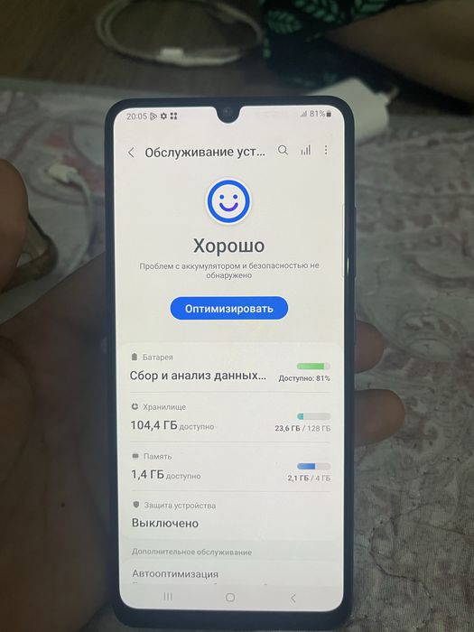 Самсунг А32 в хорошем состояний