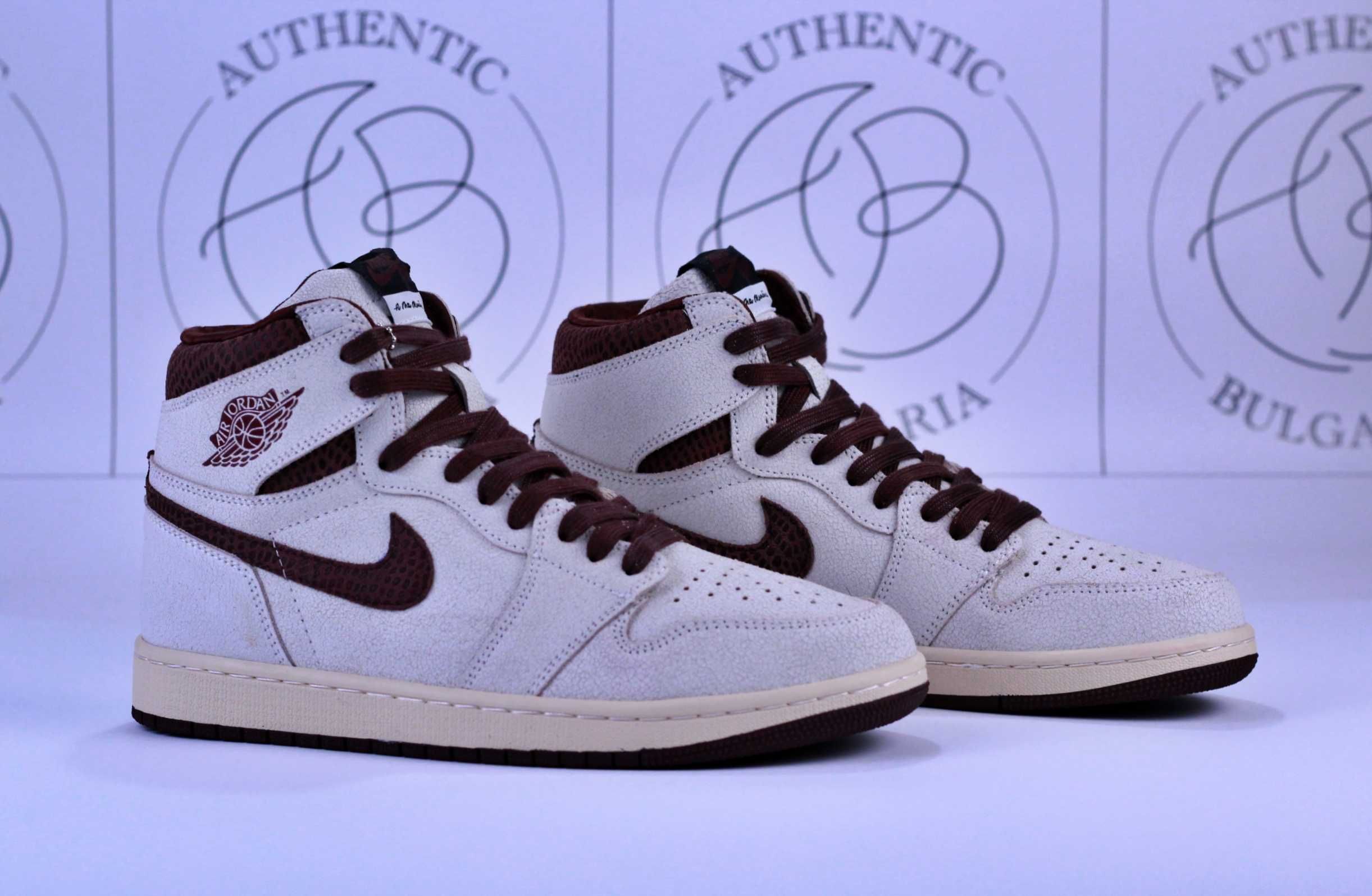 Nike Air Jordan 1 Мъжки Дамски Маратонки