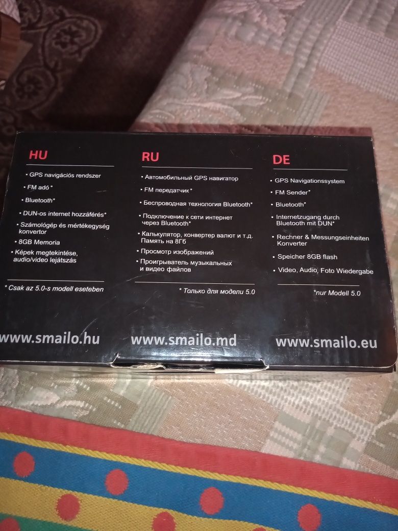 Продавам GPS навигацияCmailo HD