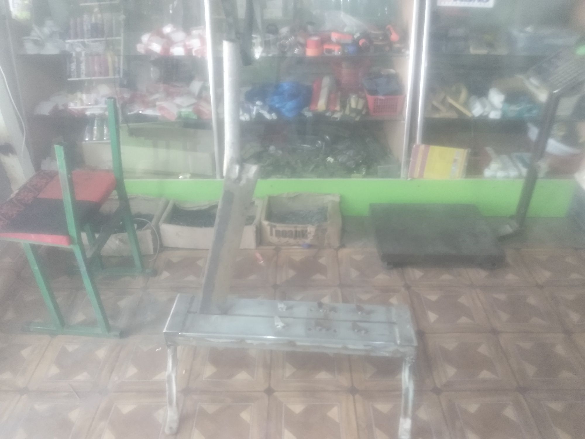 Jodu  . ut maydalashga