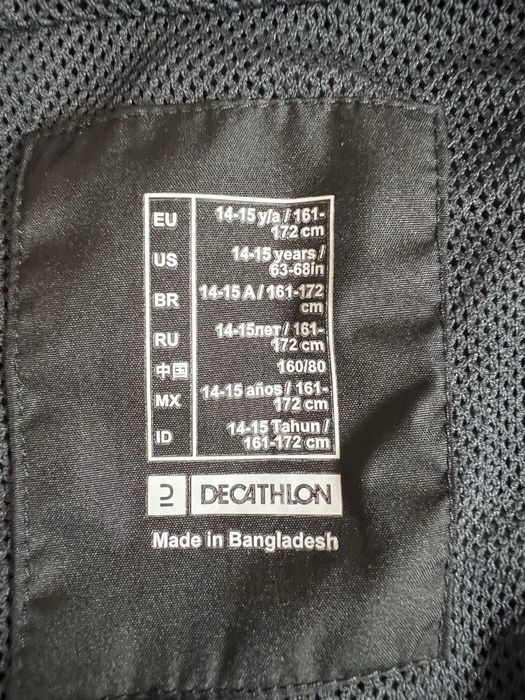 Яке за момче - KIPSTA, Декатлон