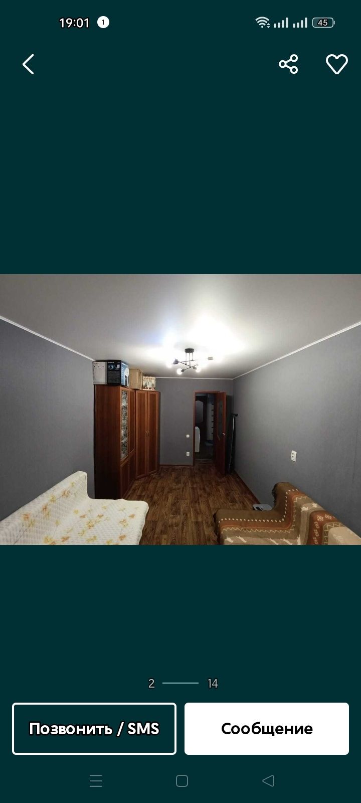 Продается хорошая квартира трёхкомнатная в Сортировке на мебельном,