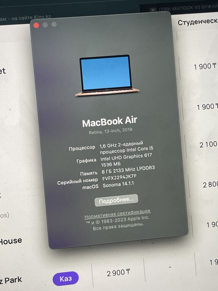 Macbook Air 2019 Rose Gold 128 GB