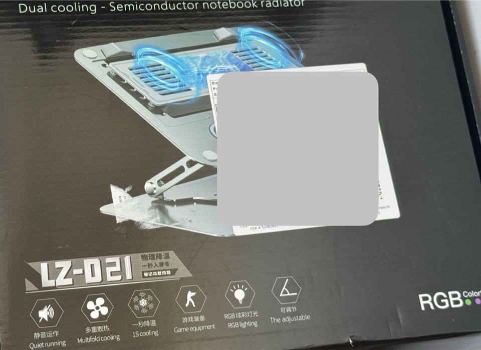 Suport de racire pentru laptop cu cooler termoelectric detasabil