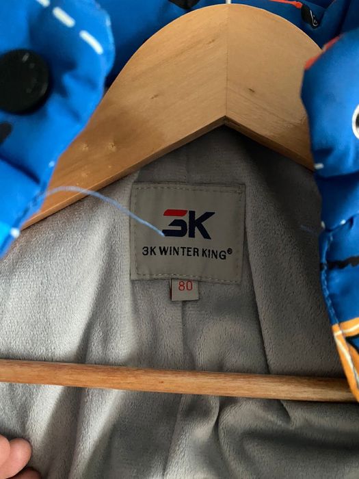 Продам детский зимний комбинезон