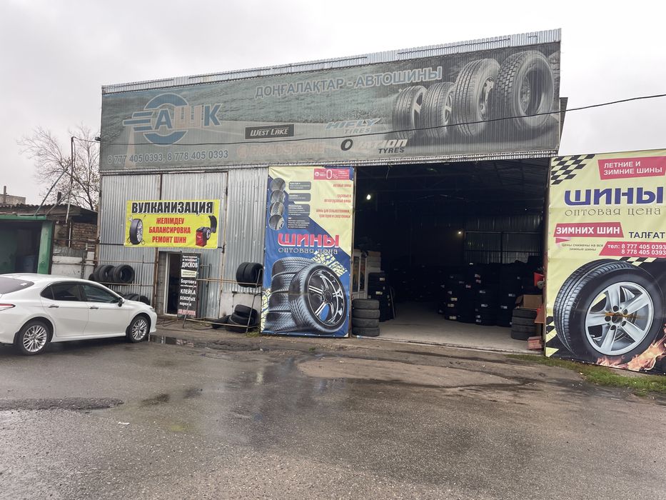 Шина Балон Дөнгелек покришка новый