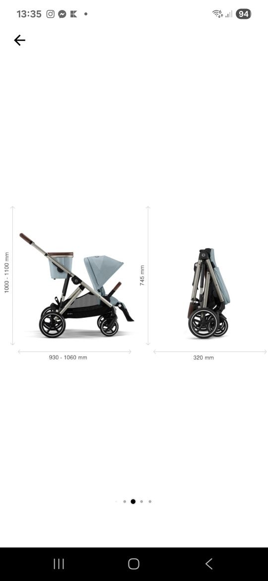 Бебешка количка за близнаци Cybex Gazelle S, шаси Taupe