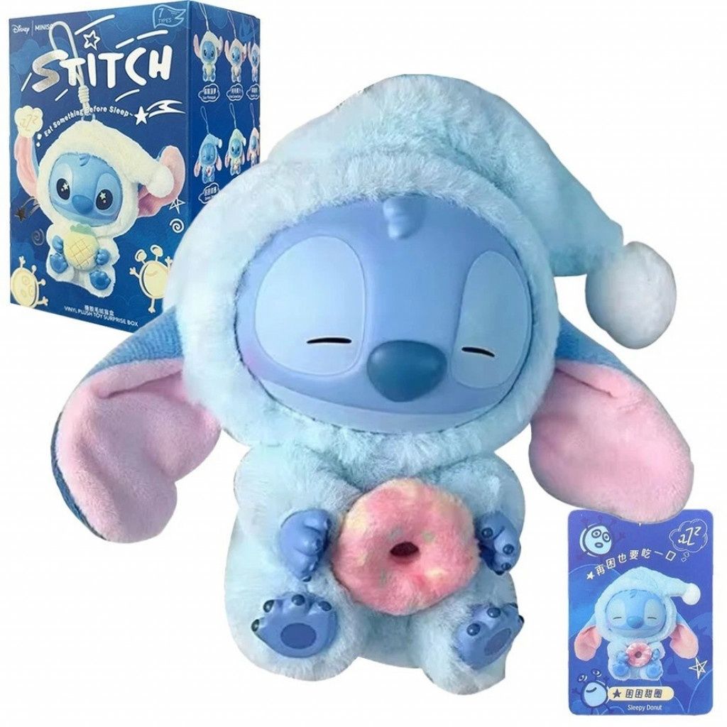 Плюшен Стич с пижама Stitch