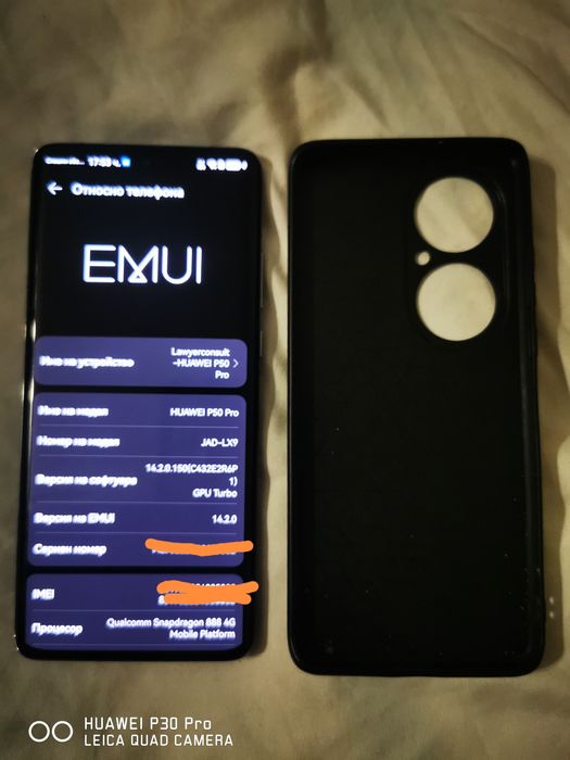 Huawei p50 pro 256gb/8gb