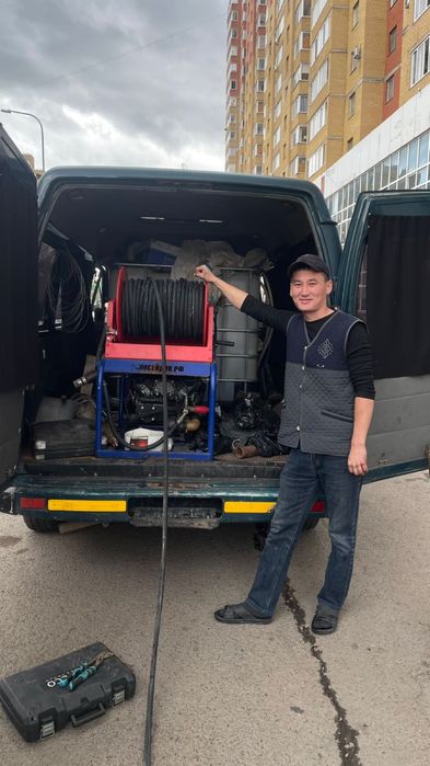 Сантехник Крот Астана Прочистка Канализации Чистка Труб от засоров