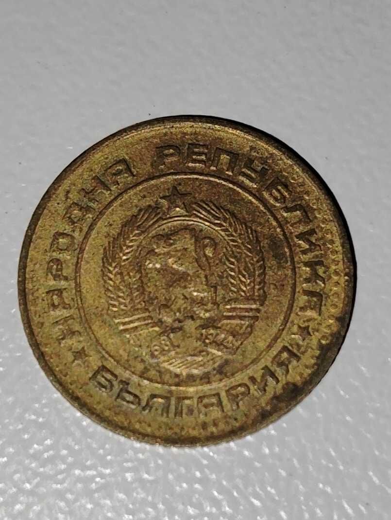 1 стотинка 1981 НРБ