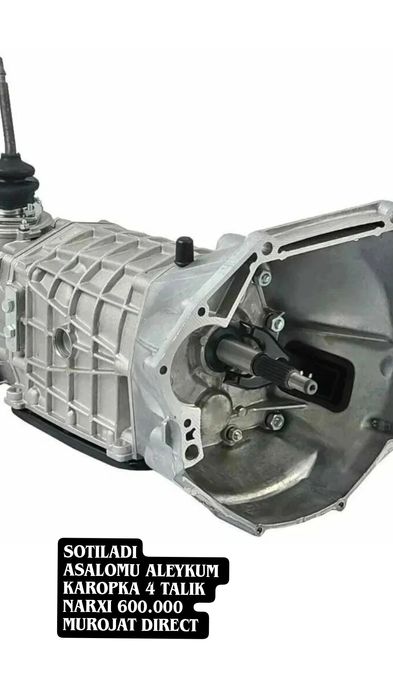 Asalomu aleykum karopka sotiladi