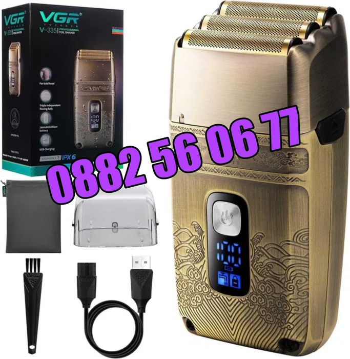 Безжична самобръсначка VGR 335, електрическа самобръсначка