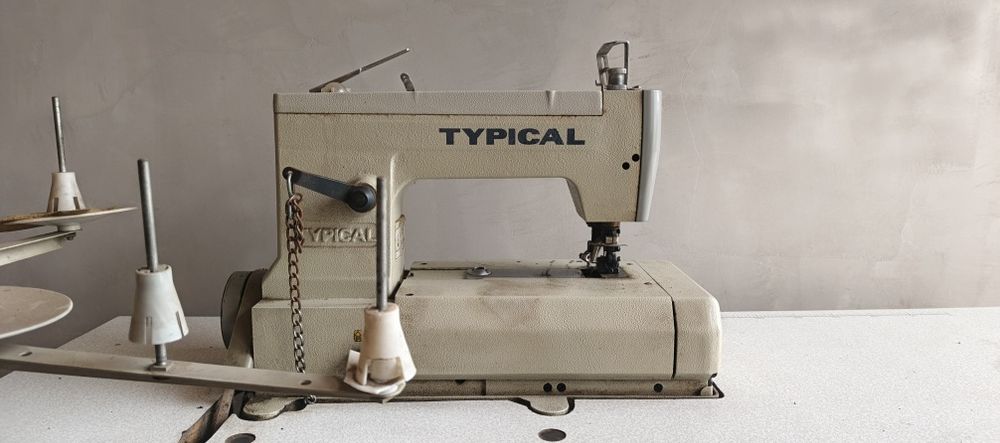 ikki chok mashinkasi