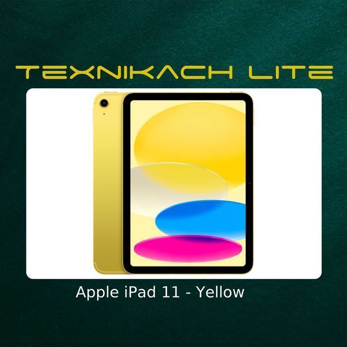 Новый! iPad 11 (A16) • Доставка Бесплатно
