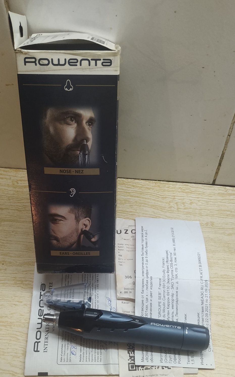 Триммер для носа и ушей "Rowenta".