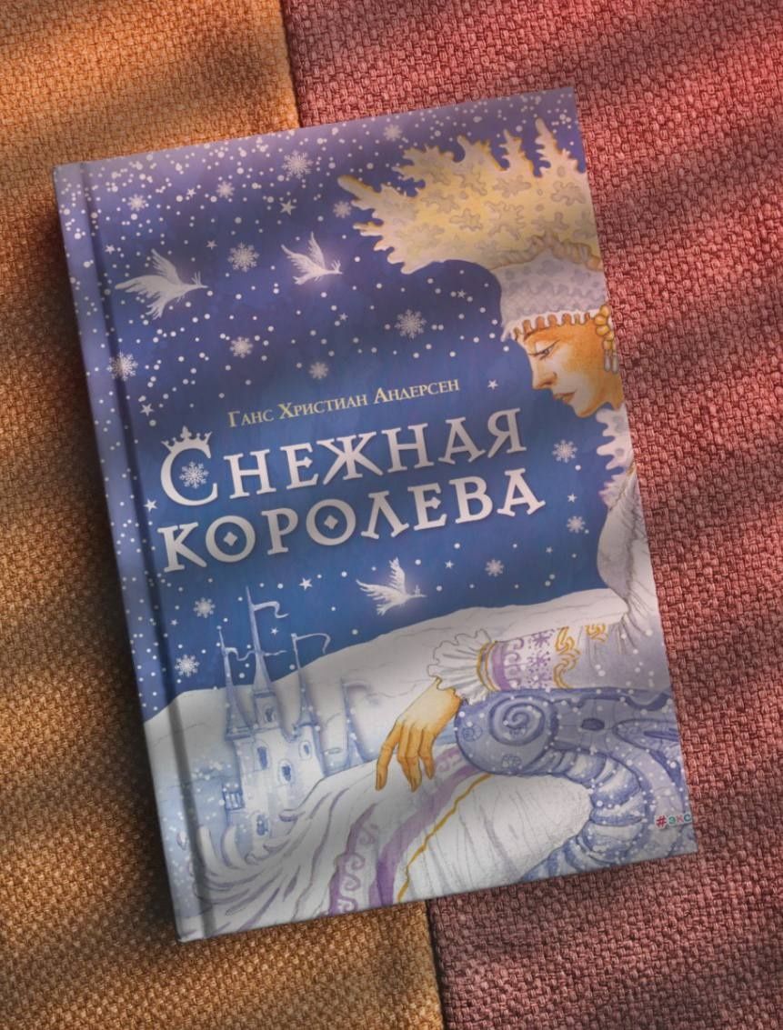 Типография. Печать книг штучно, оптом, быстро качественно»