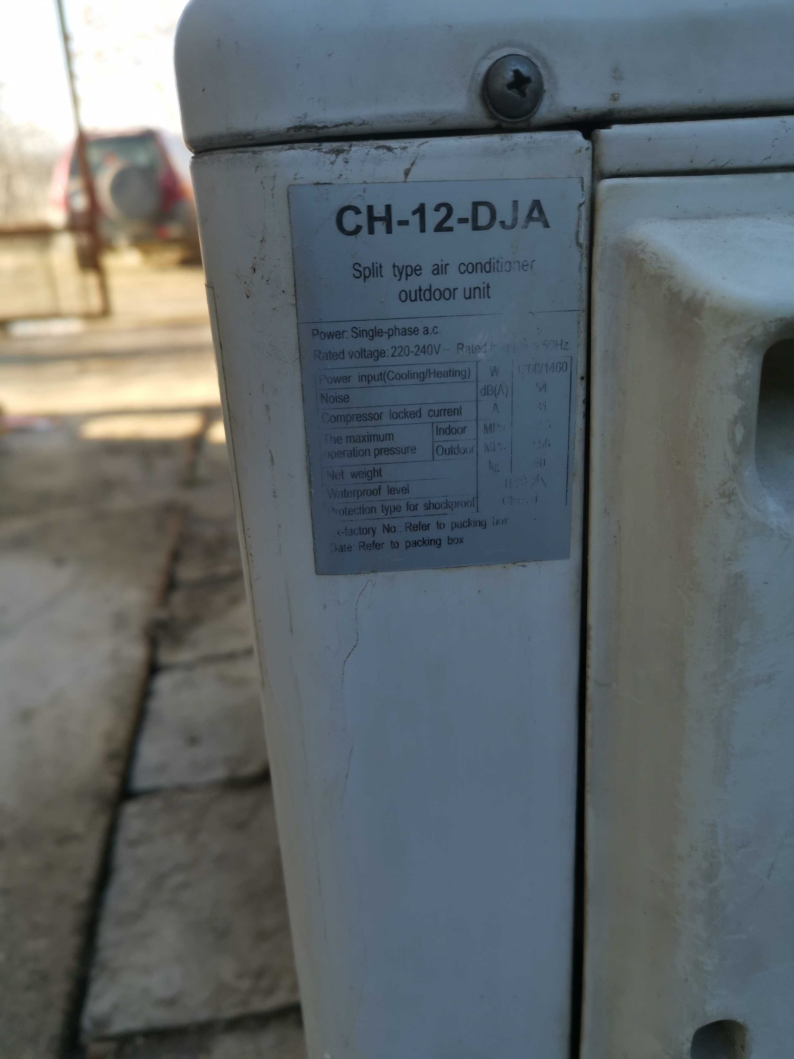 Ъглов Климатик OSAKA CH-12-DJA