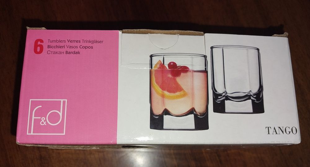 Продам набор стаканов.