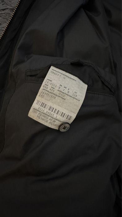 Hugo Boss парка, дълго яке