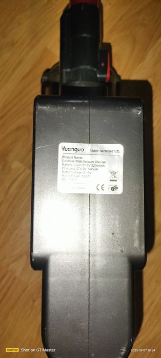 Aspirator yuangou