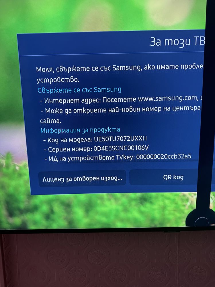 4k Ultra HD Samsung 50’’ инча