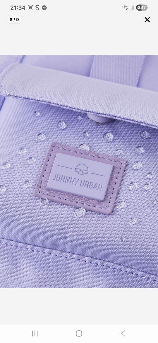 Раница Johnny Urban лилава