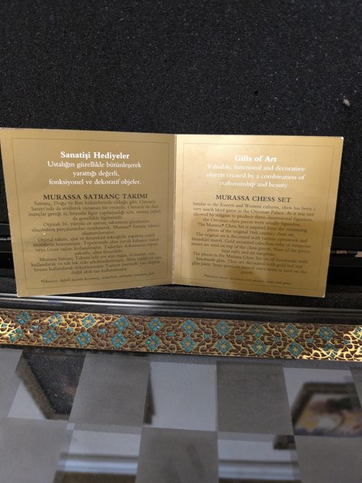 Продается шахматы турецкие