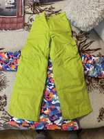 Vand costum ski copii
