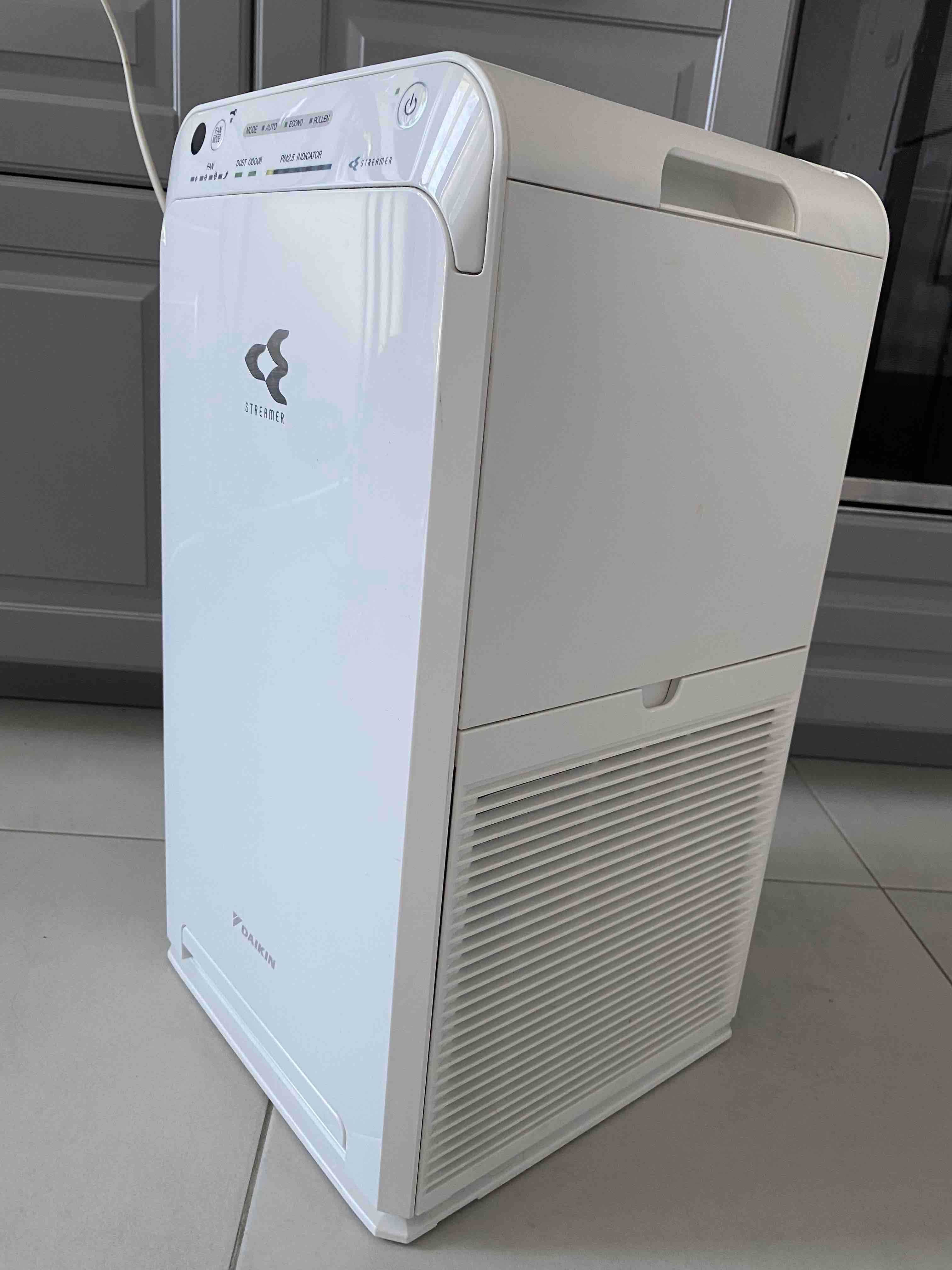 Пречиствател за въздух Daikin - MC55W